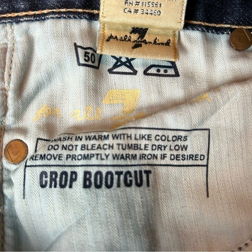 7 For All Mankind Cropped Boot Cut Factory Distressed Jeans  Sz.28